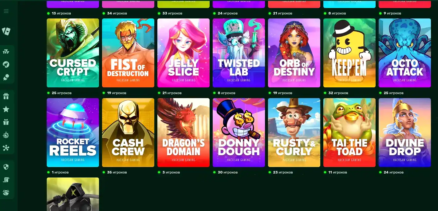 Процесс верификации и вывода выигрышей